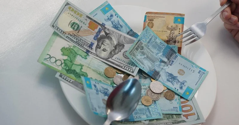 Минимальную сумму для жизни обновили в Казахстане