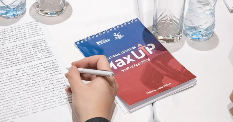 Цифрландыру және жасанды интеллект жылы: Астана болашақ құқығын зерттеу орталығына айналады