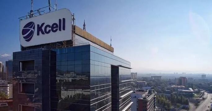 2025 жылы Kcell дің таза пайдасы 39% ға артты