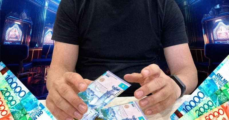 У казахстанца изъяли 20,9 млн тенге за незаконный игорный бизнес