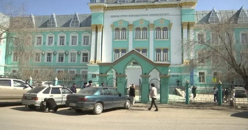 В Казахстане закрывают университеты