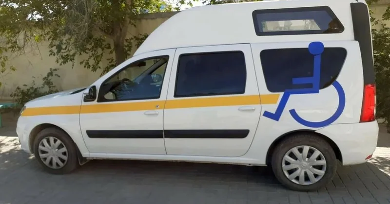 Расчёт за воздух