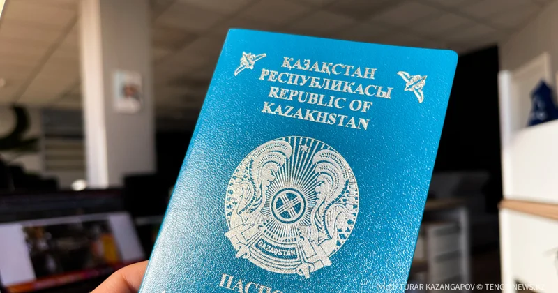 Қазақстан азаматтығын заңсыз алу туралы мәлімдеме жалған болып шықты. Авторы табылды