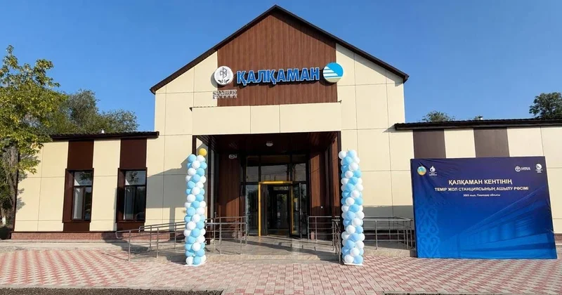 Павлодар облысында қайта жаңғыртудан кейін Қалқаман және Шідерті вокзалдары ашылды