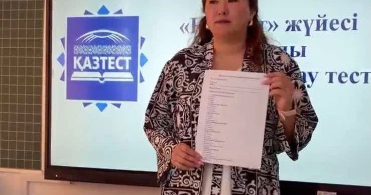 Ошибки это часть обучения