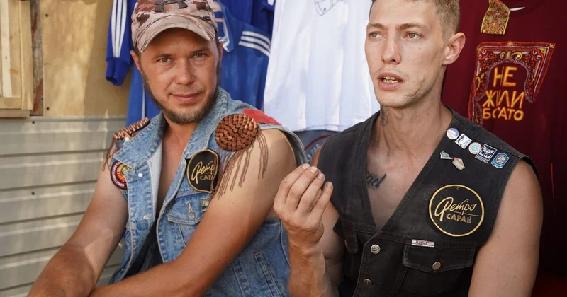 Не магазин и не музей