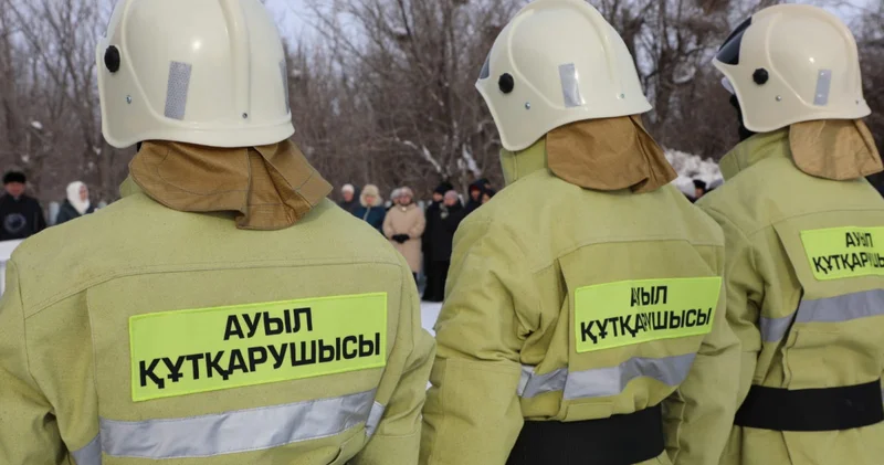 Ерікті өрт сөндірушілердің бірыңғай эмблемасы: Қазақстанда ауылдарды қорғау жүйесі қалай қалыптасуда