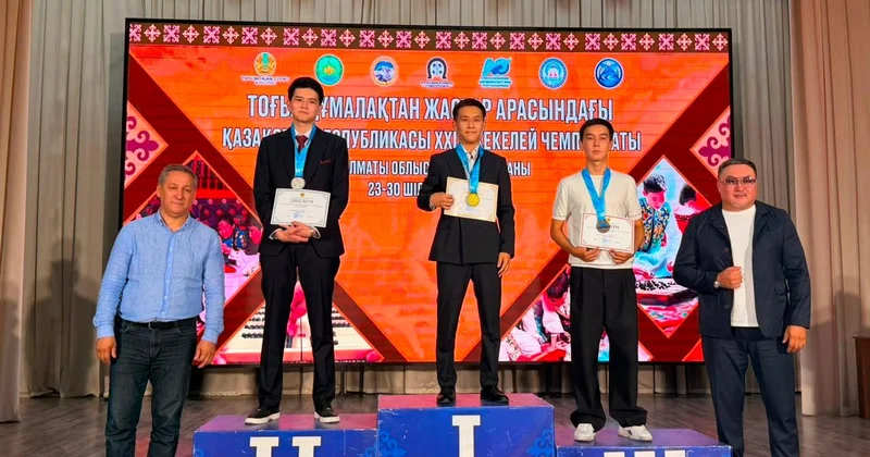 Алматылық спортшы тоғызқұмалақтан әлем чемпионатына жолдама алды