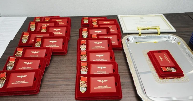 Теміржол саласының дамуына елеулі үлес қосқан қызметкерлер марапатталды