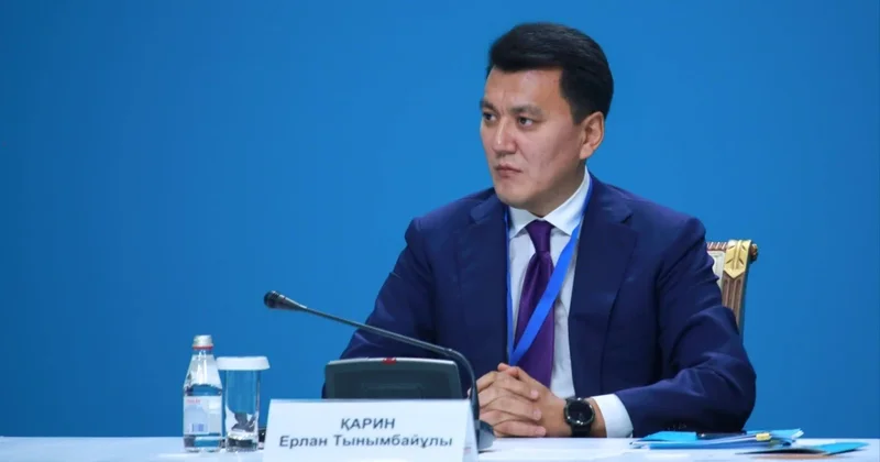 Ерлан Карин станет вице президентом Казахстана