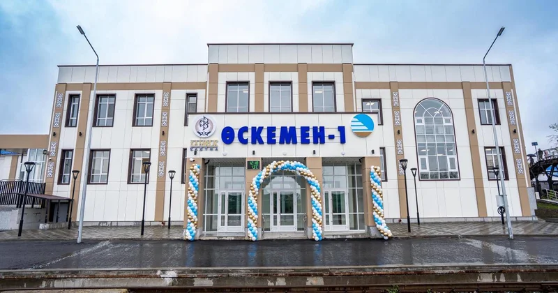 В ВКО открыли реконструированный вокзал Оскемен 1