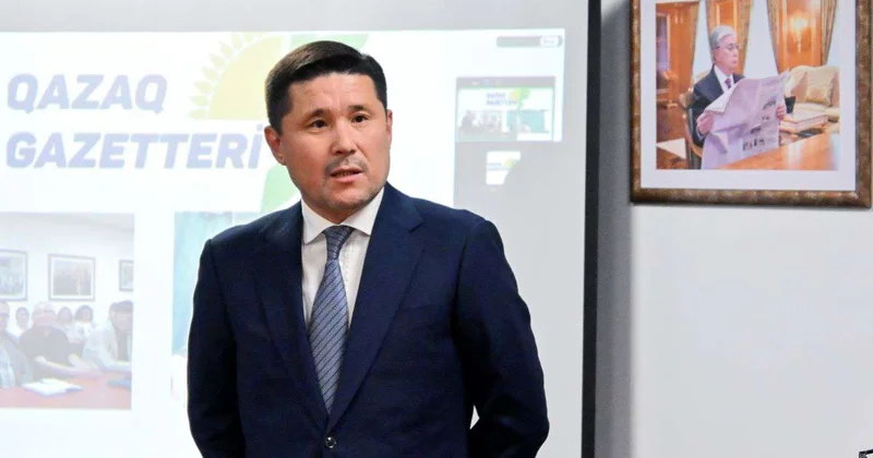 Ержан Байтлес назначен новым генеральным директором ТОО Қазақ газеттері