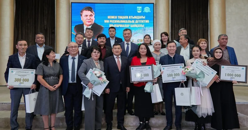 Детектив байқауының жеңімпаздары