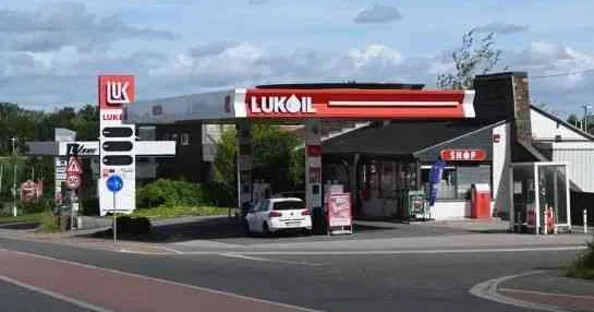 Лукойл шетелдік активтерін Gunvor Group компаниясына сатады
