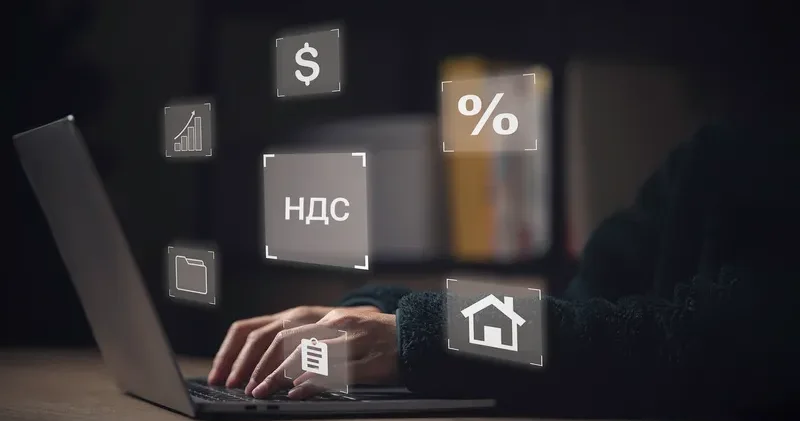 ҚҚС: 2026 жылдан бастап тіркеу тәртібі қалай өзгереді