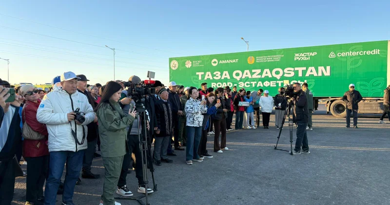 Экологиялық эстафета Сырда қорытындыланды