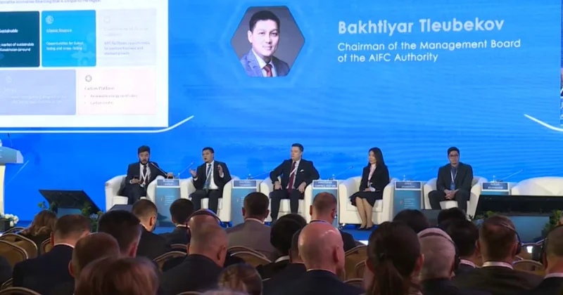 KGIR 2025 Жаһандық инвестициялар жөніндегі форум. Live