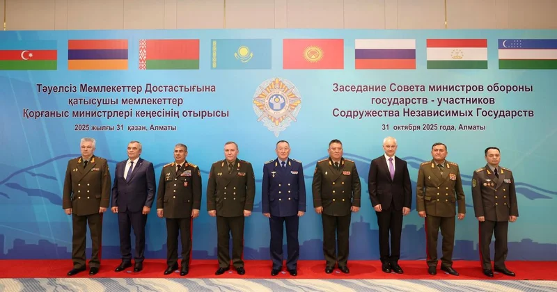 В Алматы состоялось заседание Совета министров обороны государств участников СНГ