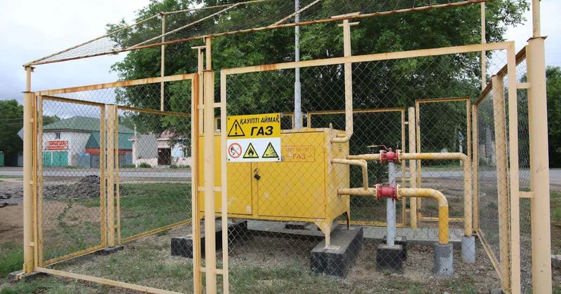 В QazaqGaz Aimaq незаконно взимали плату за подключение газа в Костанае