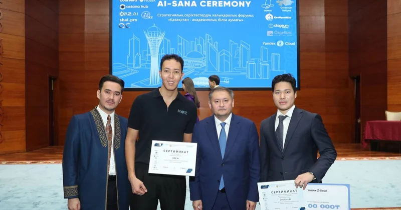 Білімдегі бірегей реформа