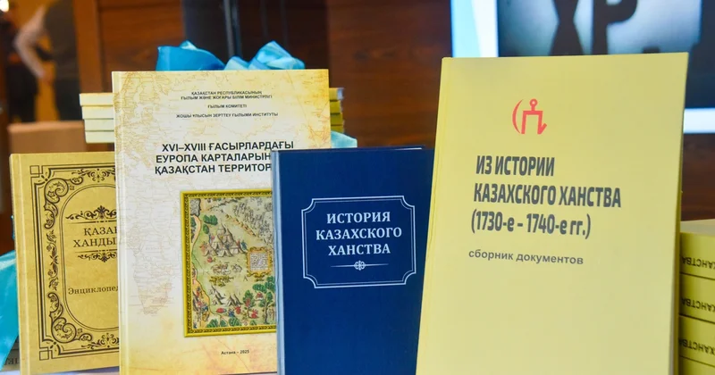 Қазақстан тарихының жеті томдығы негізінде мектепке арналған оқу бағдарламасы жасалады