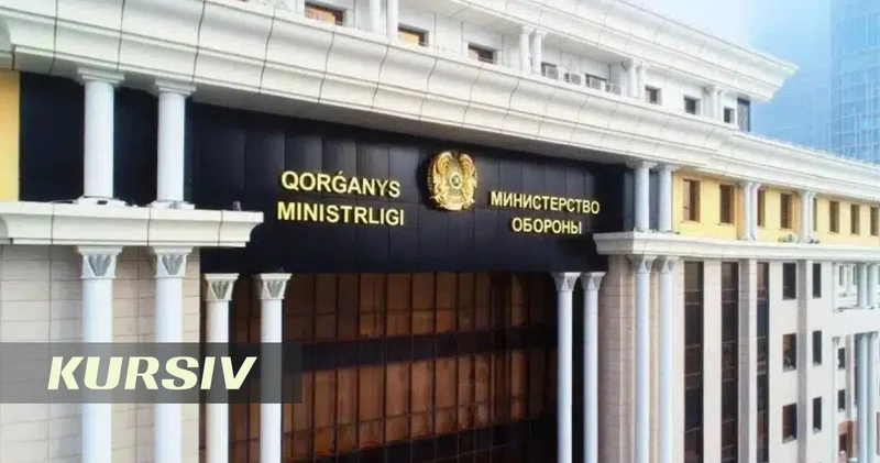 Кто будет кормить казахстанских солдат: Минобороны готовит конкурс