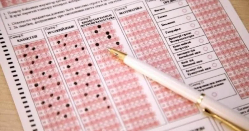 Более 180 тыс. человек примут участие в январском ЕНТ в Казахстане