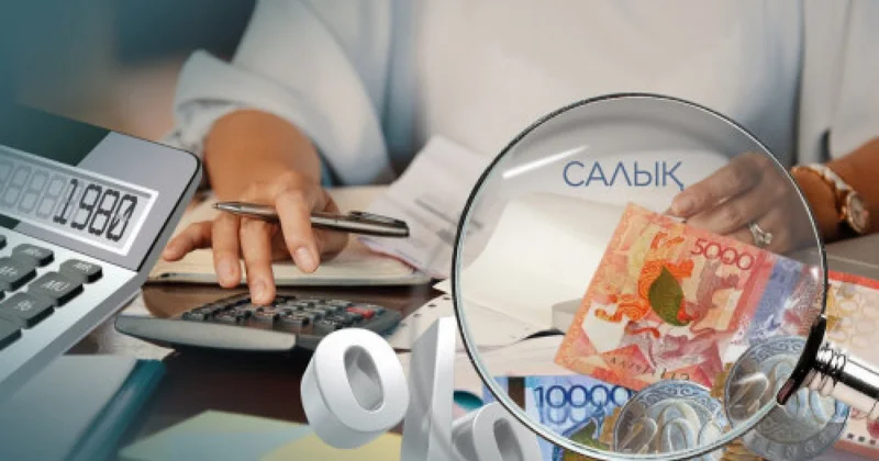 Байланыс операторлары мен букмекерлерге айыппұл күшейді