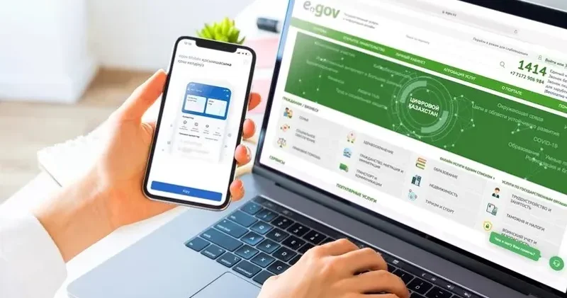 1 қаңтардан бастап ЖСН беру тоқтатылады: Ресейдегі ҚР елшілігі мәлімдеме жасады