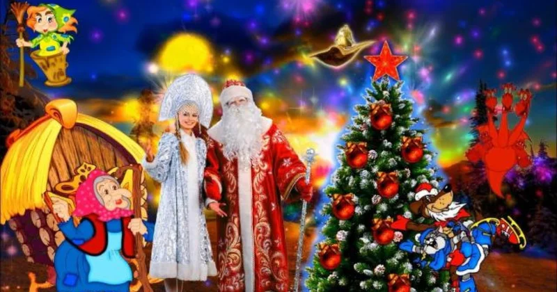 Қазіргі балалар Аяз атаға сене ме?