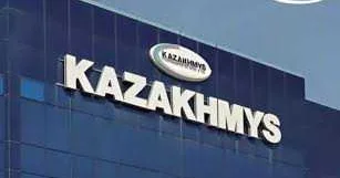 Нұрлан Артықбаев Қазақмыс компаниясын сатып алды