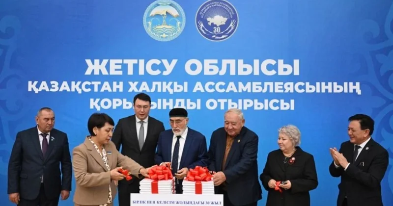 В области Жетісу в честь 30 летия Ассамблеи народа Казахстана выпустили историческую книгу и художественный фильм