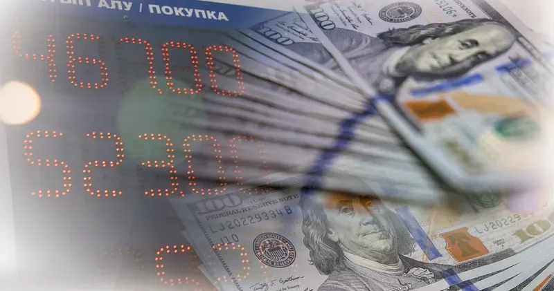 Жаңа жыл қарсаңындағы саудада доллар бағамы өсті