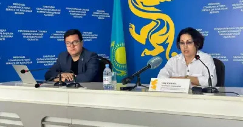 Қолдау ауқымы кеңейді