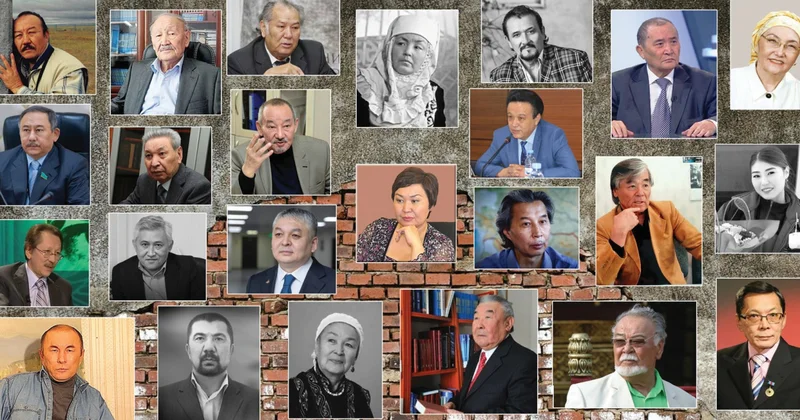 Керуендей бұ дүниеге аз күн қонып...