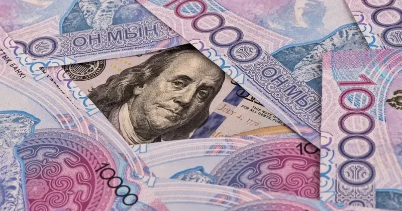 Мейрам күндеріне арналған валюта бағамы 1,2,3,4 қаңтар