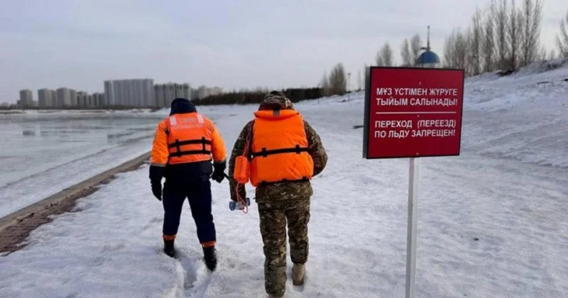 Астанада мұз айдындары мен сырғанақтардың жұмысы уақытша тоқтады