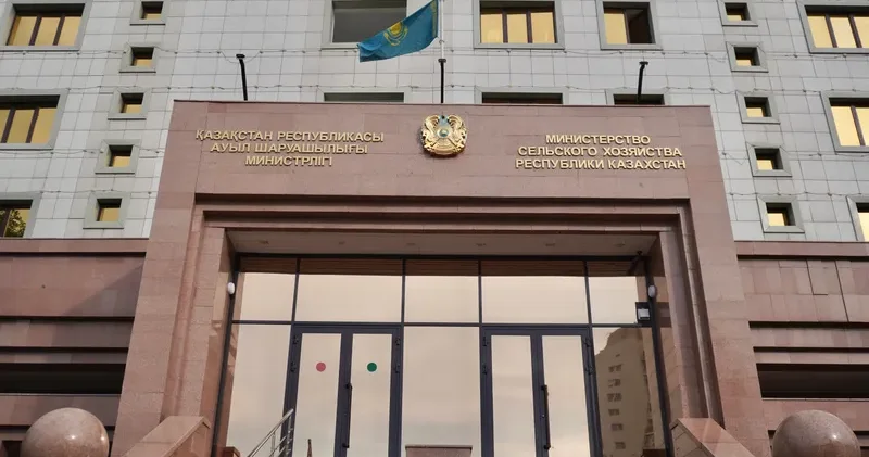 Ауыл шаруашылығы министрлігіне жаңа функциялар қосылды