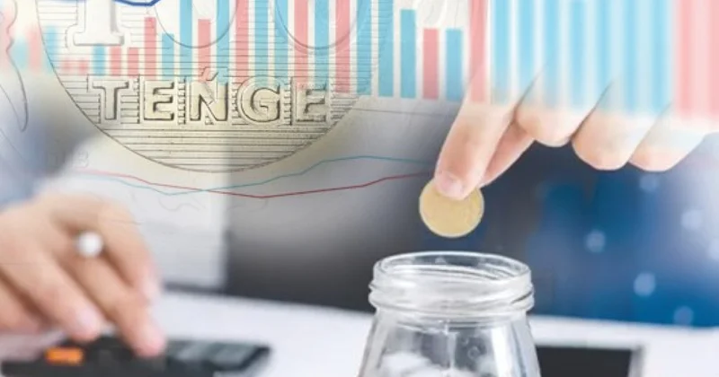 Инфляцияны тежеу тетіктері