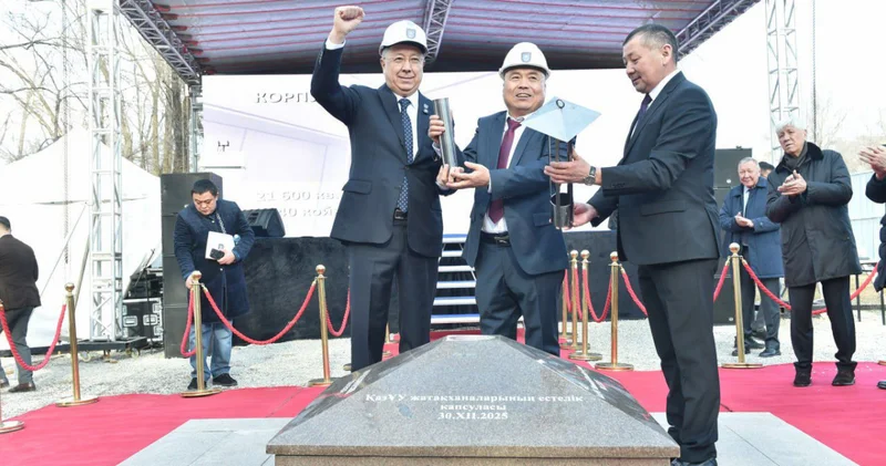 ҚазҰУ аумағында 5 жаңа жатақхананың құрылысы қолға алынды